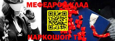 спиды Кинель