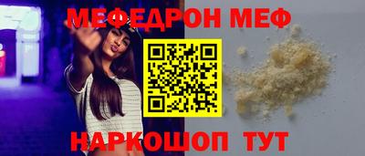 гидра Кимры