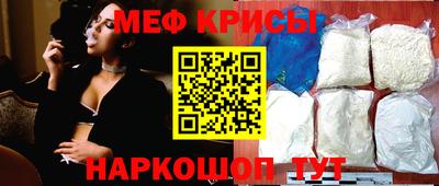 гидра Кимры