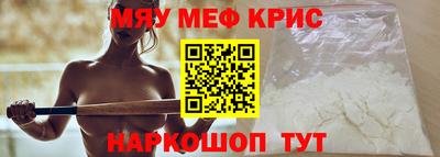 спиды Кинель