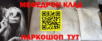 гидра Кимры