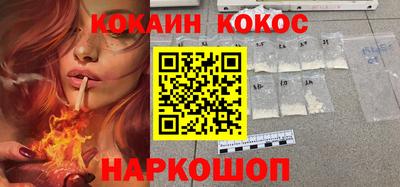 меф Кингисепп