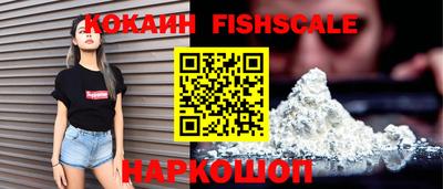 спиды Кинель