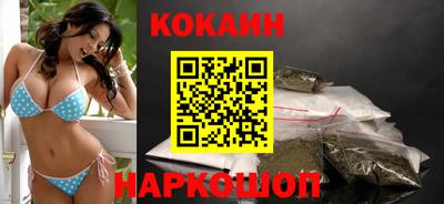 гидра Кимры