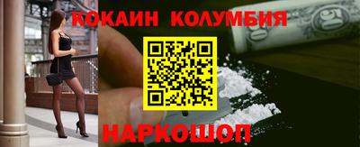 спиды Кинель