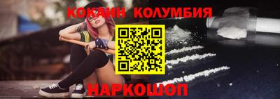 спиды Кинель