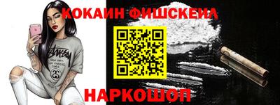 гидра Кимры