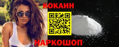 меф Кингисепп