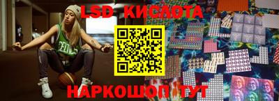 меф Кингисепп