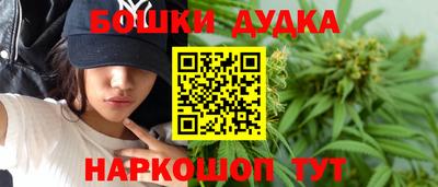 меф Кингисепп
