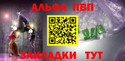 меф Кингисепп
