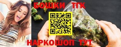 гидра Кимры