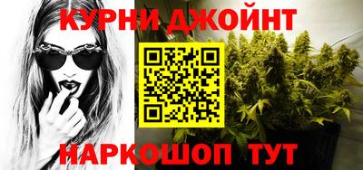 спиды Кинель