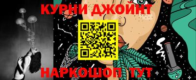 меф Кингисепп