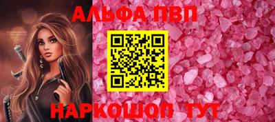 меф Кингисепп
