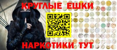 гидра Кимры