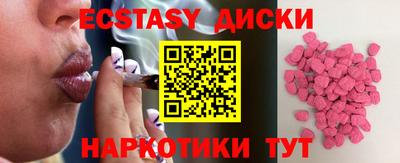 меф Кингисепп