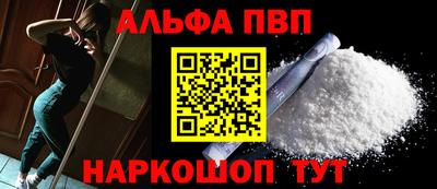 спиды Кинель