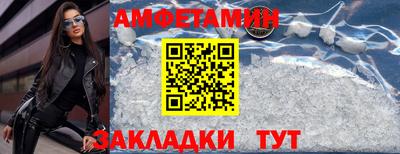 гидра Кимры