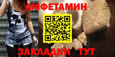 меф Кингисепп