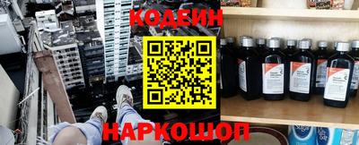 гидра Кимры