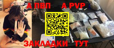 меф Кингисепп