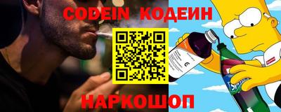 спиды Кинель