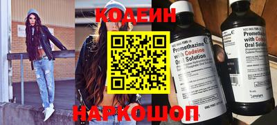 гидра Кимры