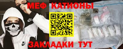 гидра Кимры