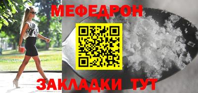спиды Кинель