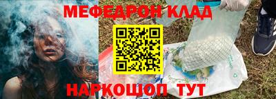 гидра Кимры